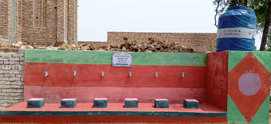 Artesischer Brunnen mit Tank und Wudu-Bereich  11 - 12 Sitzplätze