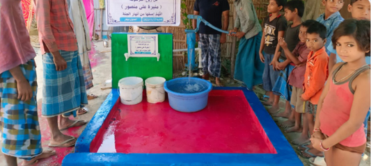 Brunnen mit Elektrischer Pumpe