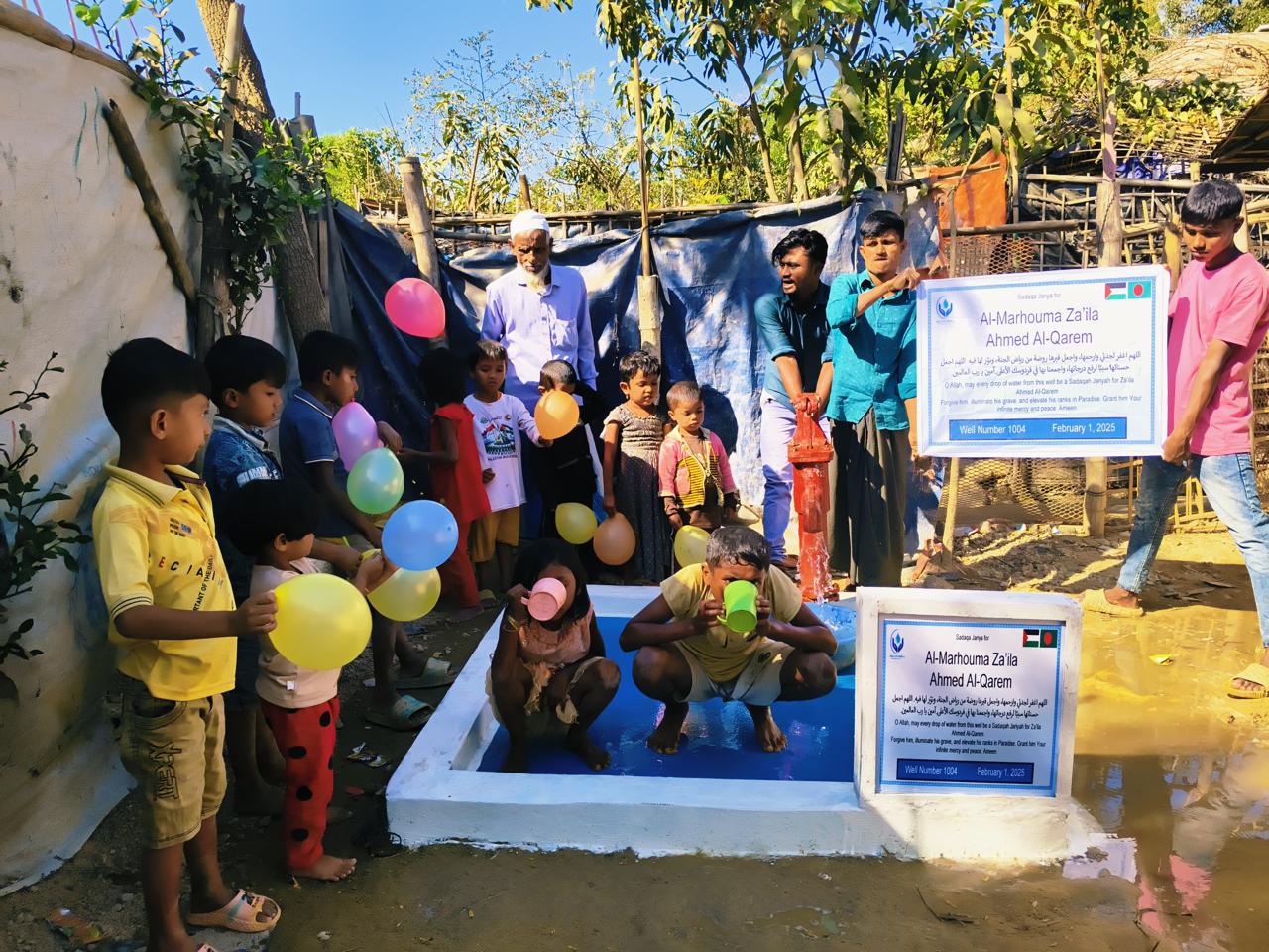 Oberflächen Brunnen mit Handpumpe