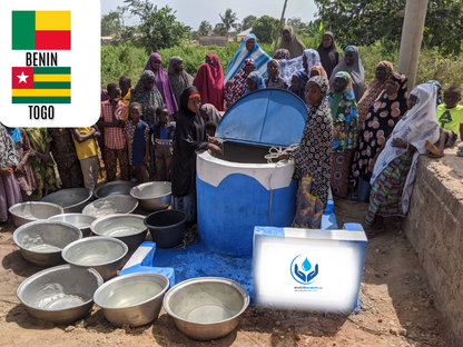 Großer traditioneller Wasserbrunnen in Afrika